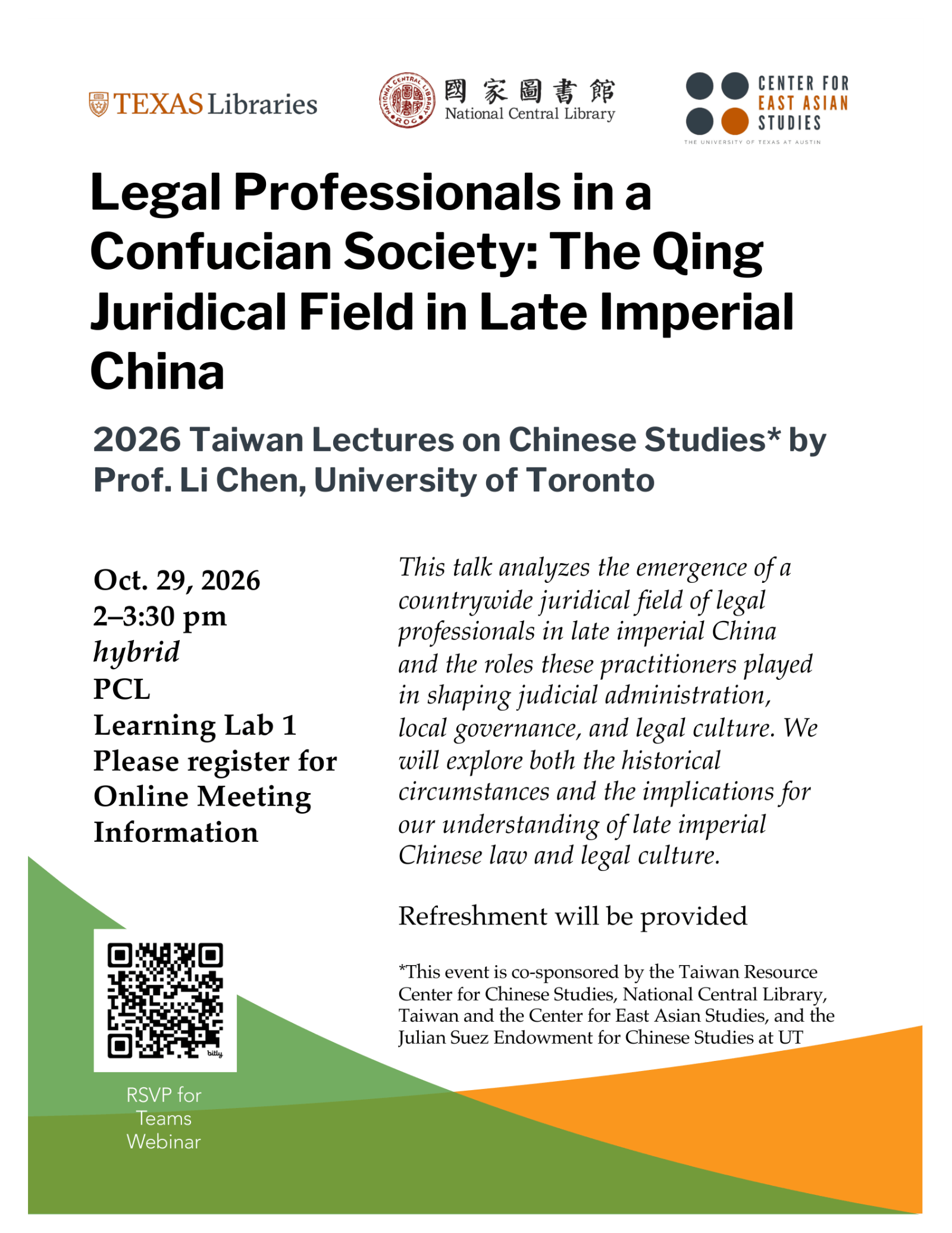 Flyer for Legal Professionals in a Confucian Society: The Qing Juridical Field in Late Imperial China 2026 Taiwan Lectures on Chinese Studies by Prof. Li Chen, University of Toronto